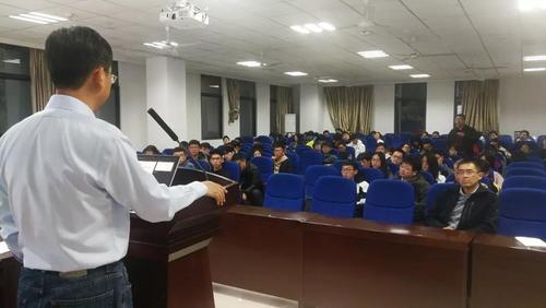 现场互动 现场互动